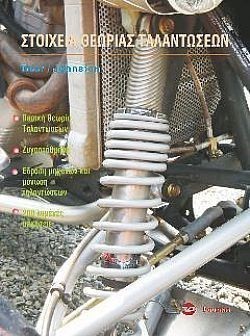 S��S� CU� ��