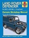 Land Rover Defender Diesel (Feb 07 - 16) 56 to 16