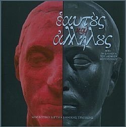 S��S� CU� ��