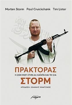 S��S� CU� ��