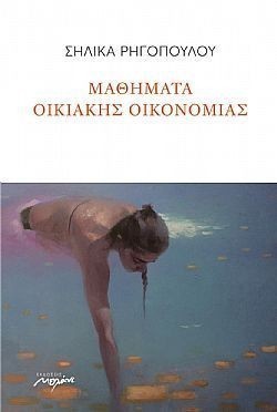 S��S� CU� ��