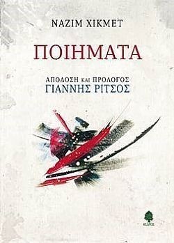 S��S� CU� ��