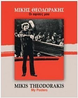 S��S� CU� ��