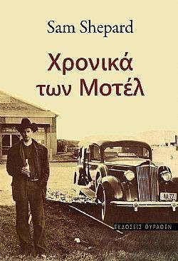 S��S� CU� ��