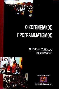 S��S� CU� ��