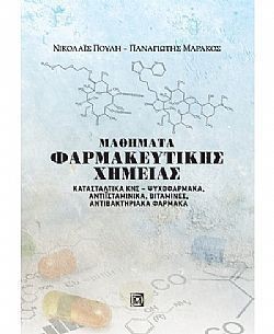 S��S� CU� ��