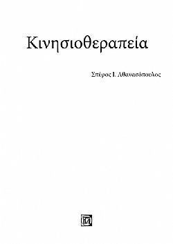 S��S� CU� ��