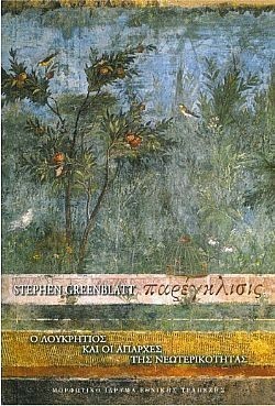 S��S� CU� ��