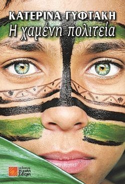 S��S� CU� ��