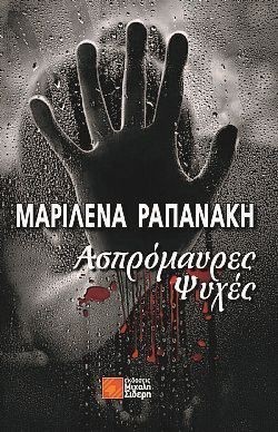 S��S� CU� ��