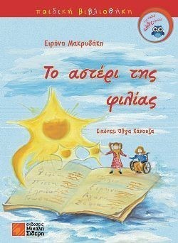 S��S� CU� ��