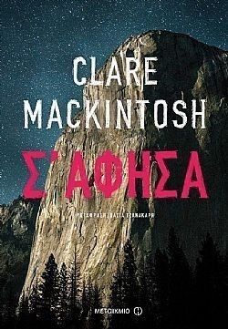 S��S� CU� ��