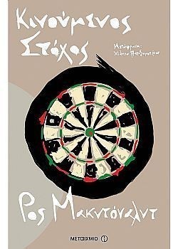 S��S� CU� ��