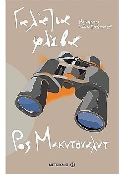 S��S� CU� ��