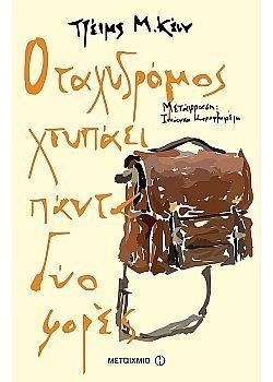 S��S� CU� ��