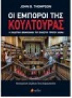 S��S� CU� ��