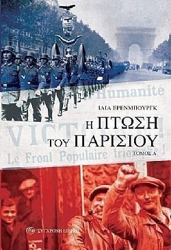 S��S� CU� ��