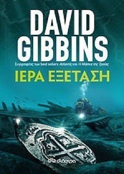 S��S� CU� ��