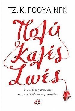 S��S� CU� ��