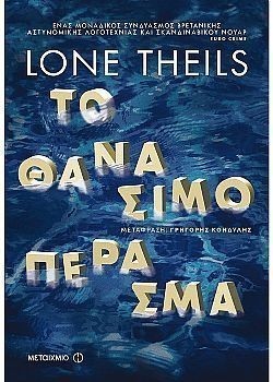 S��S� CU� ��