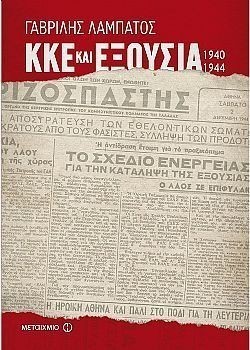 S��S� CU� ��