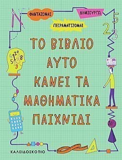 S��S� CU� ��