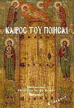 S��S� CU� ��