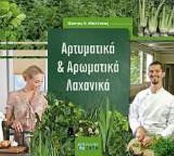 S��S� CU� ��