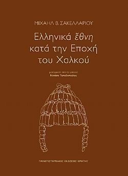 S��S� CU� ��