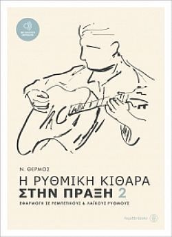 S��S� CU� ��