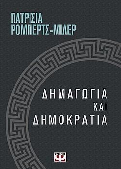 S��S� CU� ��