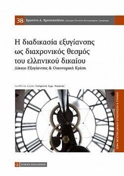 S��S� CU� ��