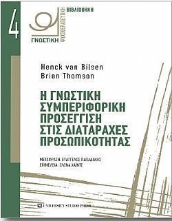 S��S� CU� ��