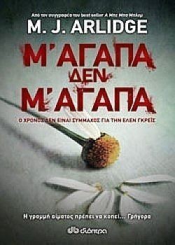 S��S� CU� ��