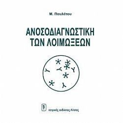 S��S� CU� ��