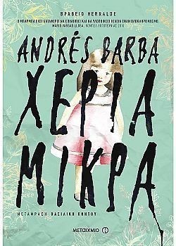 S��S� CU� ��