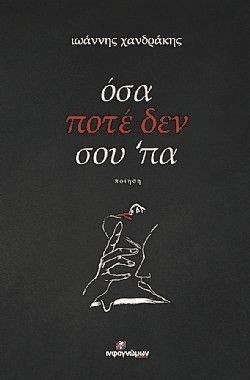 S��S� CU� ��