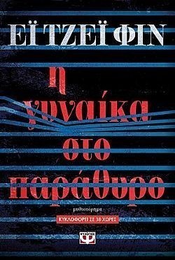 S��S� CU� ��