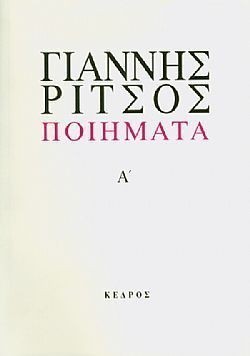 S��S� CU� ��