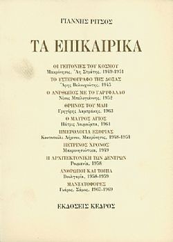 S��S� CU� ��