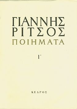 S��S� CU� ��