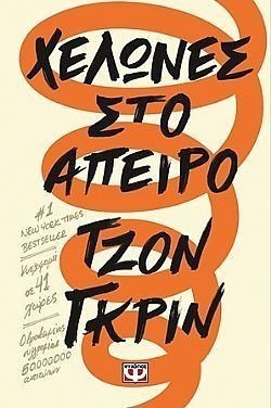 S��S� CU� ��