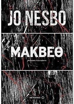 S��S� CU� ��