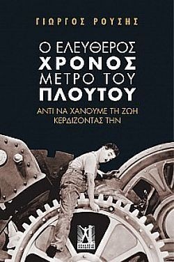 S��S� CU� ��