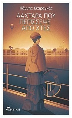 S��S� CU� ��