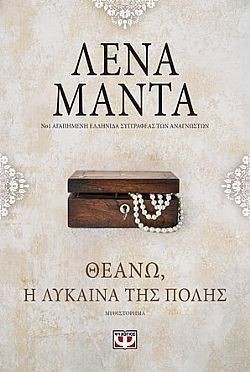 S��S� CU� ��