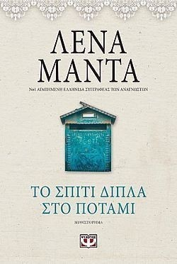 S��S� CU� ��