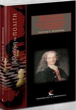 S��S� CU� ��