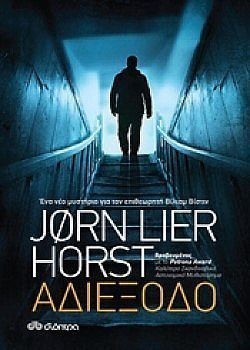 S��S� CU� ��