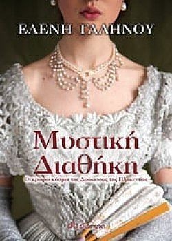 S��S� CU� ��